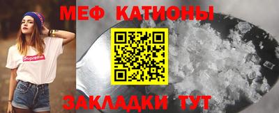 дистиллят марихуана Шелехов
