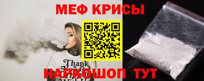 COCAINE Шахты