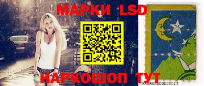 COCAINE Шахты