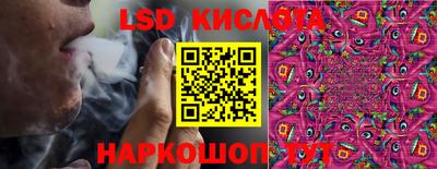 COCAINE Шахты