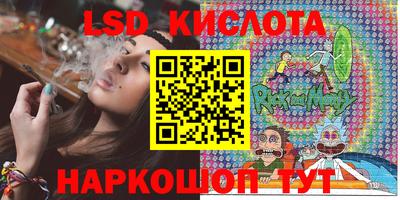 COCAINE Шахты
