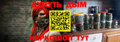 COCAINE Шебекино