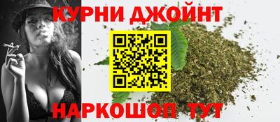 COCAINE Шебекино