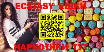 COCAINE Шахты