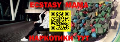COCAINE Шебекино
