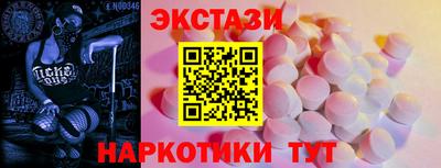 COCAINE Шебекино