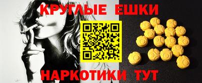 COCAINE Шахты