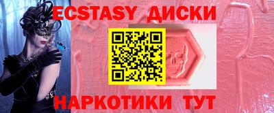 COCAINE Шахты