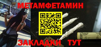 COCAINE Шахты