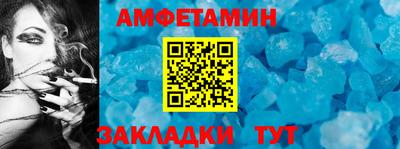 COCAINE Шебекино