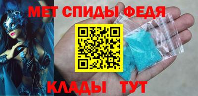 COCAINE Шебекино
