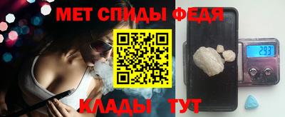 COCAINE Шебекино