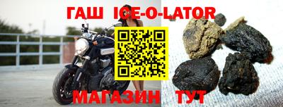 COCAINE Шебекино