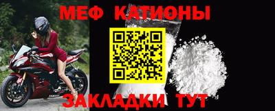 дистиллят марихуана Шелехов