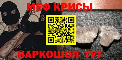 COCAINE Шебекино