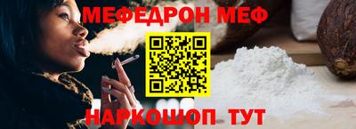 COCAINE Шебекино