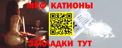 дистиллят марихуана Шелехов